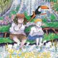 L’ORPAILLEUSE (Billet/Bernard)